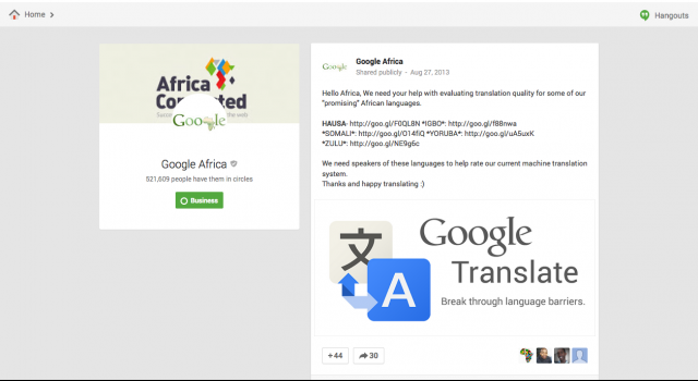 Google Africain