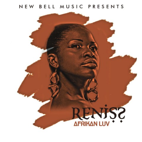 RENISS EP COVER ARTWORK WITH TITLES