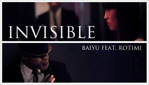 Baiyu ft Rotimi