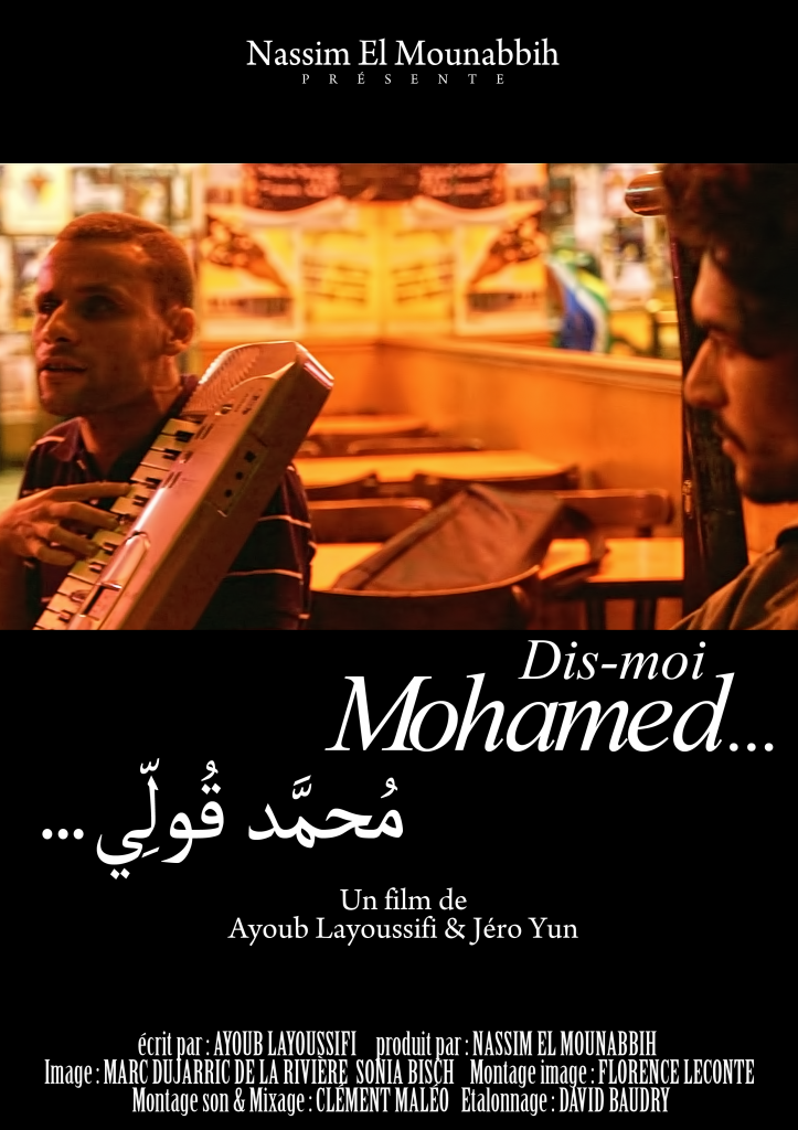 Affiche Dis Moi Mohamed de Ayoub Layoussifi 