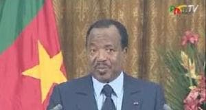 Ô Cameroun de Popol Par Jean-Joseph Agoua