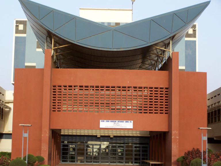 L’Université Cheikh Anta Diop de Dakar cartographiée sur Google Maps !