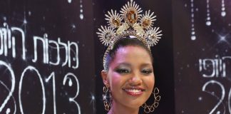 Qui est Yityish Aynaw l’éthiopienne devenue Miss World Israel 2013 ?