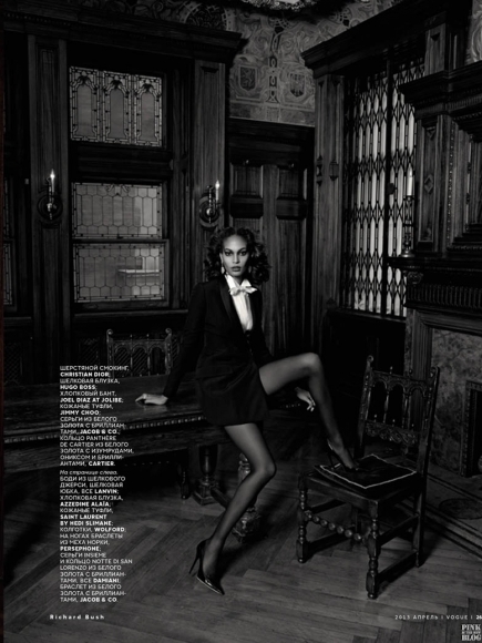 Joan Smalls cover