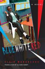 BlueWhiteRed_Mabanckou