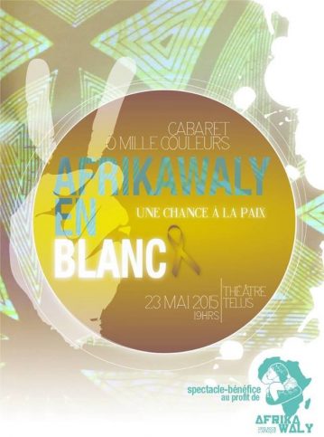 afrikawaly-blanc