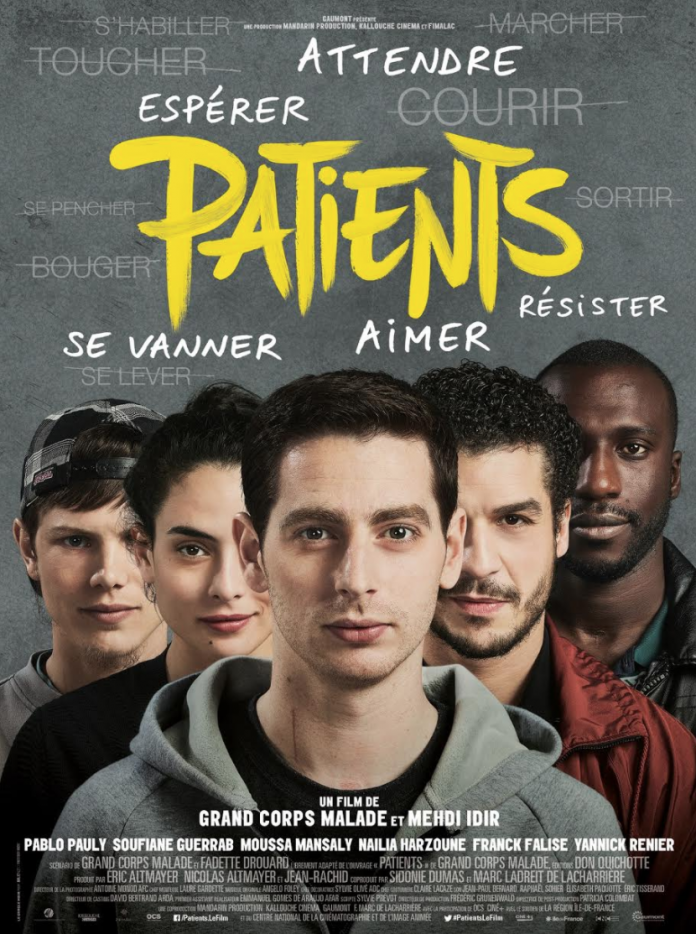 critique patients film