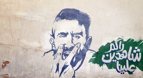 CAN 2017  : L’Incroyable pub de PEPSI avec Ryad Mahrez et le peuple algérien