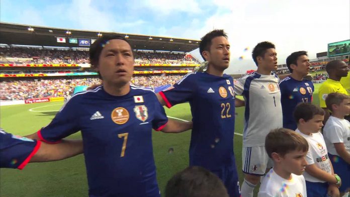 japon coupe du monde